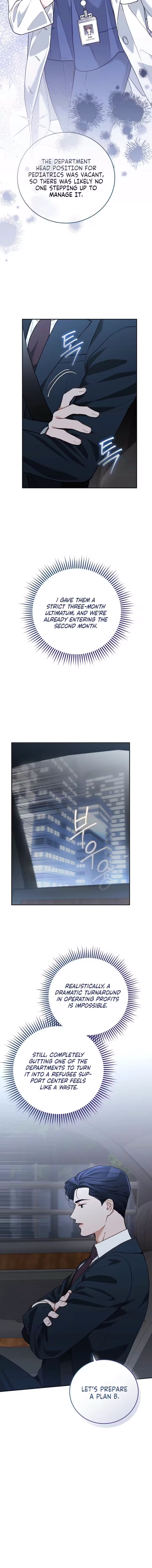 Read Emergency Flirting chapter 18 image 9 on Lezhin