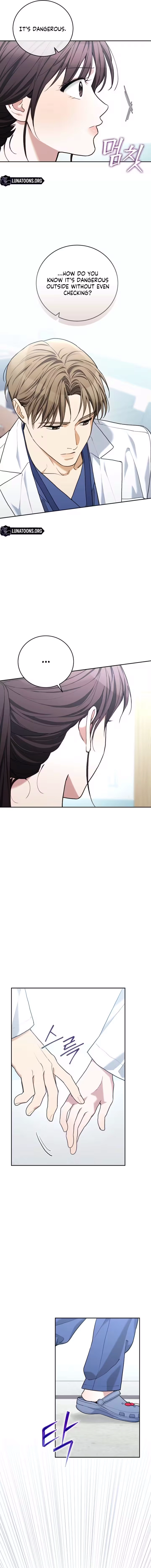 Read Emergency Flirting chapter 19 image 4 on Lezhin