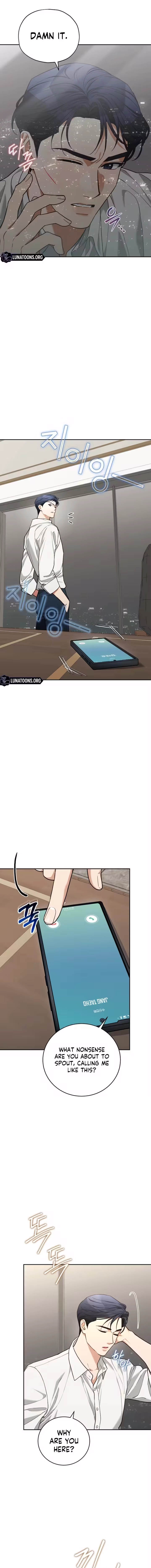 Read Emergency Flirting chapter 19 image 8 on Lezhin