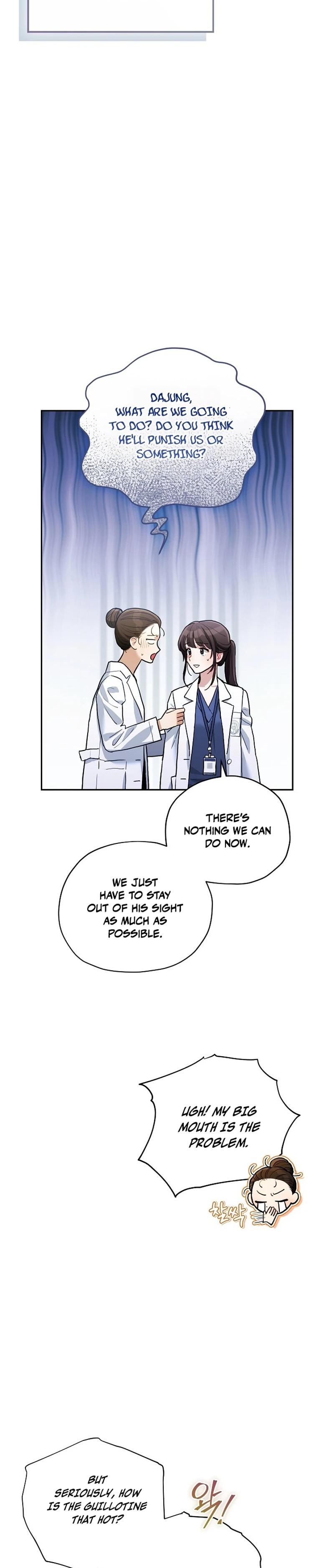 Read Emergency Flirting chapter 2 image 10 on Lezhin