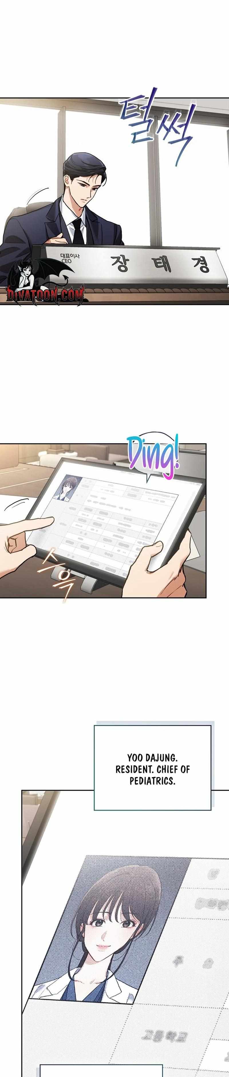 Read Emergency Flirting chapter 2 image 12 on Lezhin