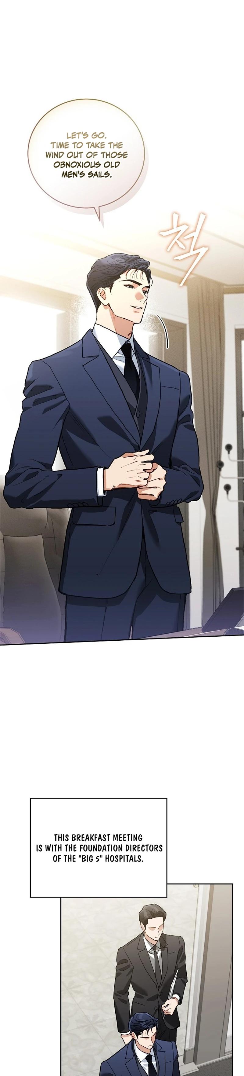 Read Emergency Flirting chapter 2 image 16 on Lezhin