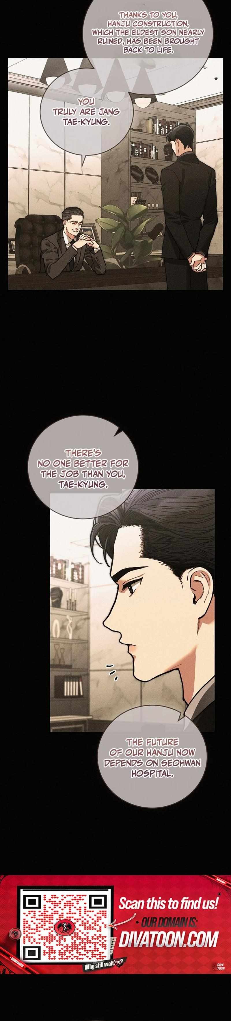 Read Emergency Flirting chapter 2 image 19 on Lezhin