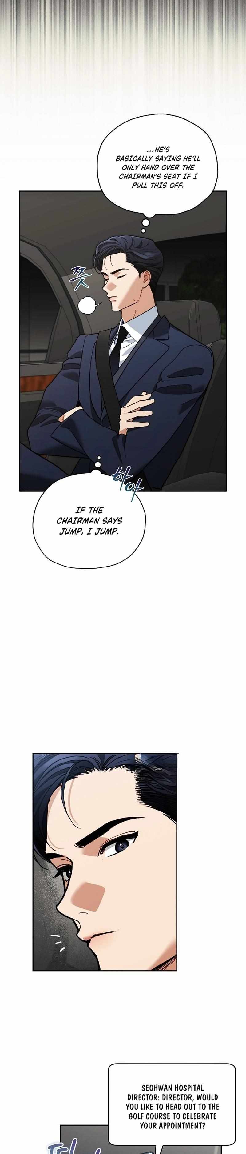Read Emergency Flirting chapter 2 image 21 on Lezhin