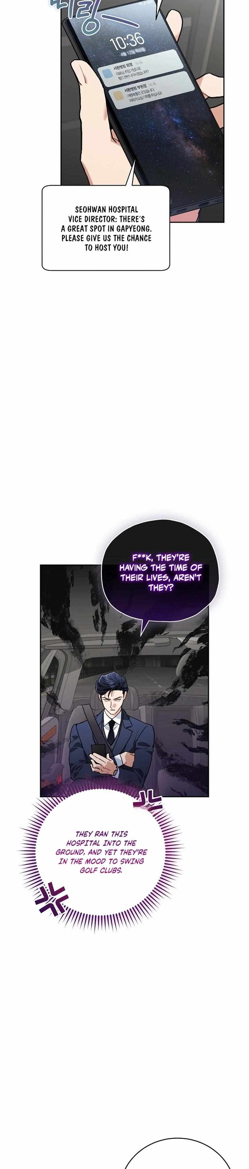 Read Emergency Flirting chapter 2 image 22 on Lezhin