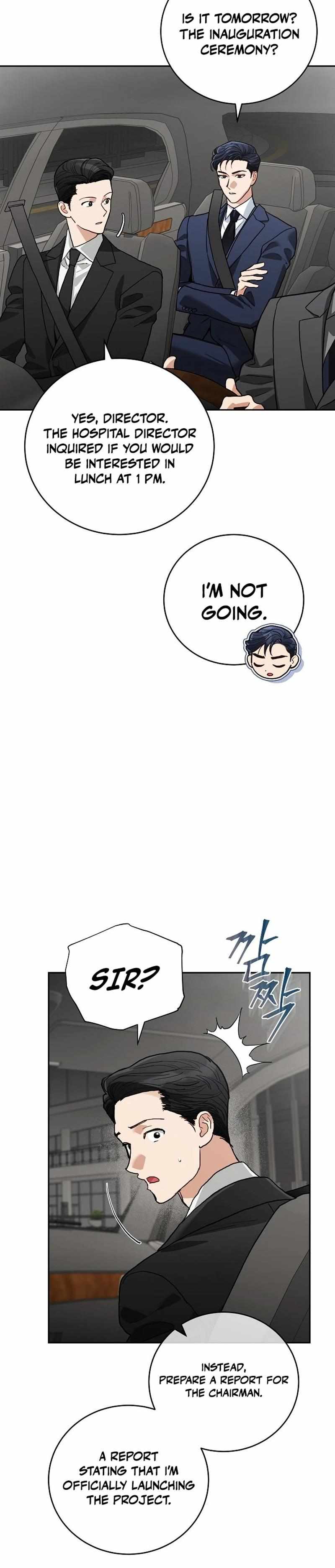 Read Emergency Flirting chapter 2 image 23 on Lezhin