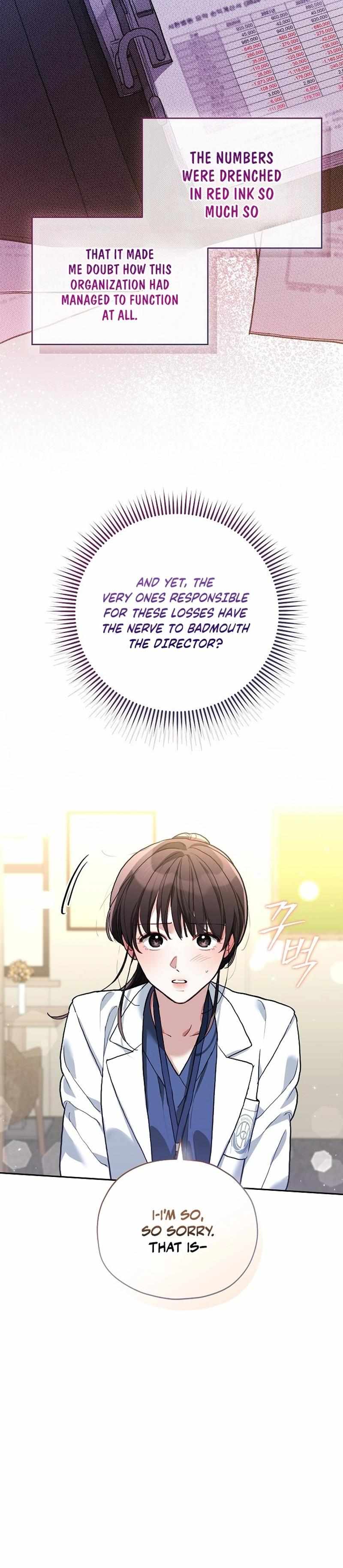 Read Emergency Flirting chapter 2 image 3 on Lezhin
