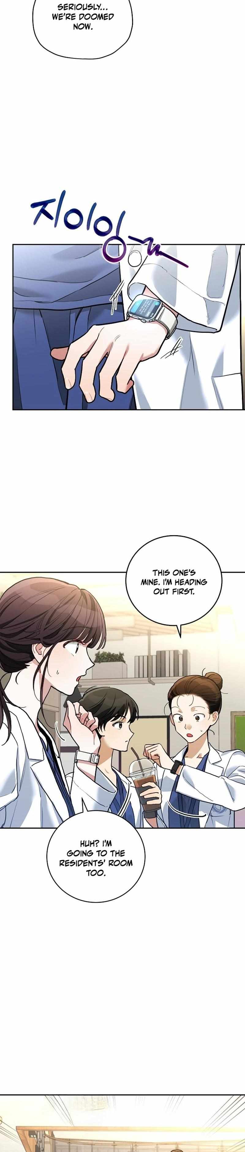 Read Emergency Flirting chapter 2 image 6 on Lezhin
