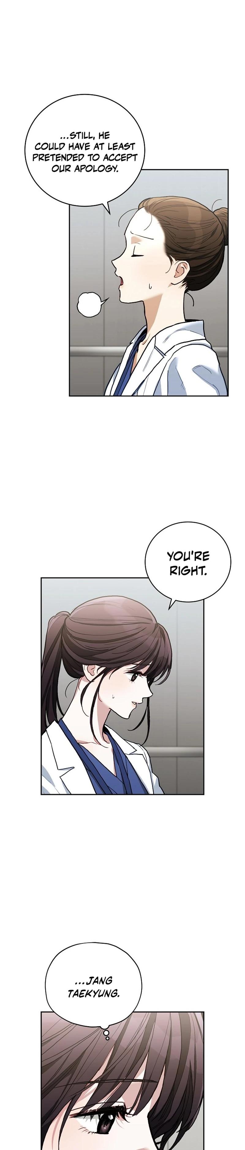Read Emergency Flirting chapter 2 image 8 on Lezhin