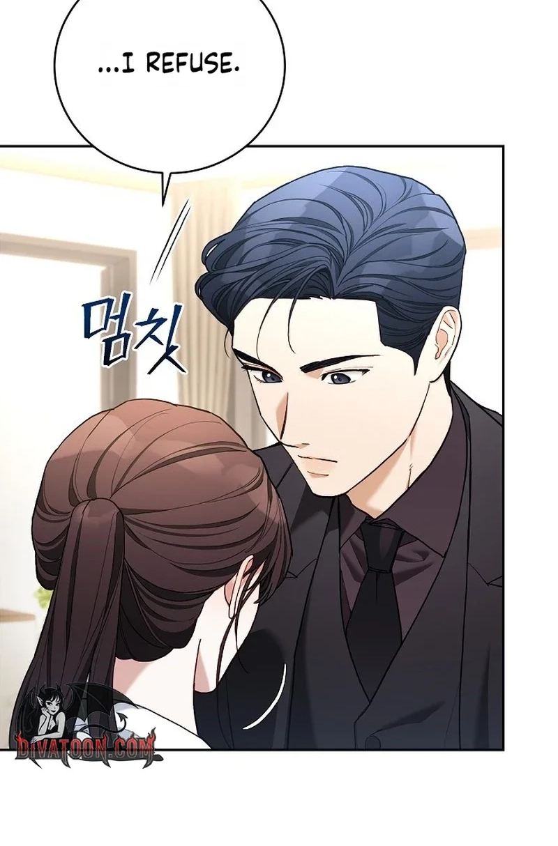 Read Emergency Flirting chapter 22 image 29 on Lezhin