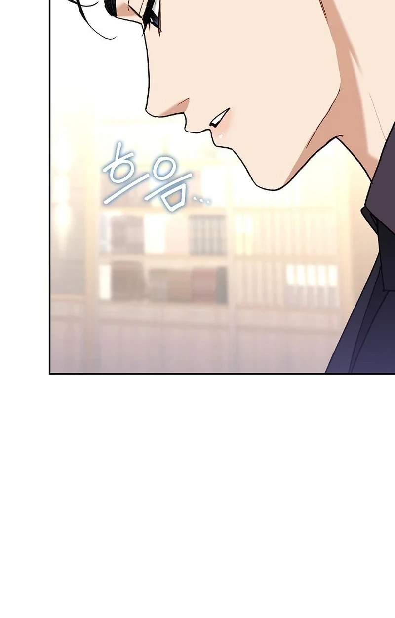 Read Emergency Flirting chapter 22 image 37 on Lezhin