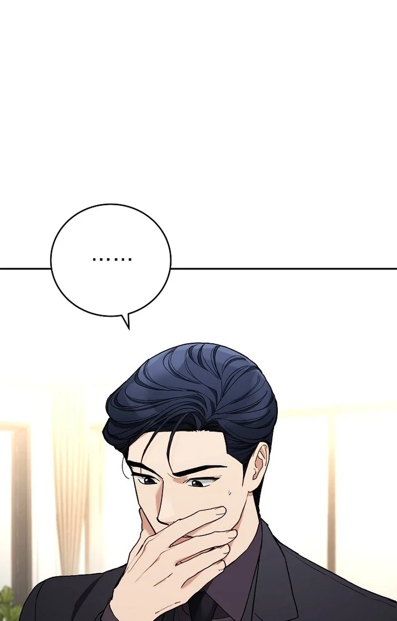 Read Emergency Flirting chapter 22 image 44 on Lezhin