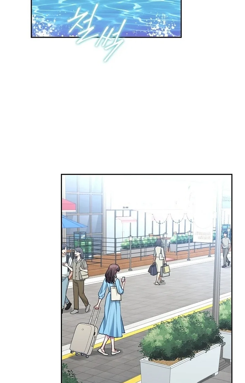 Read Emergency Flirting chapter 22 image 48 on Lezhin