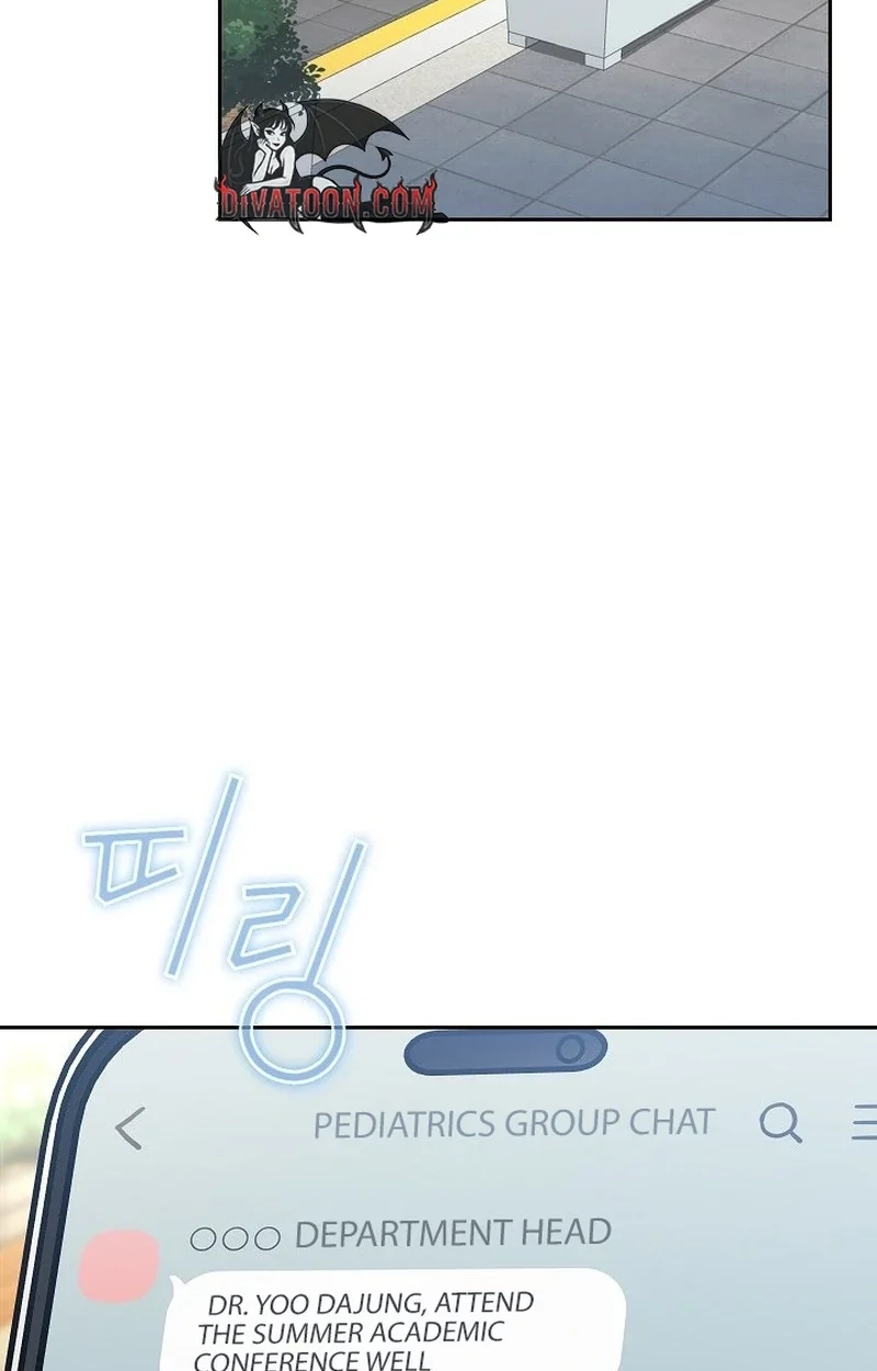 Read Emergency Flirting chapter 22 image 49 on Lezhin