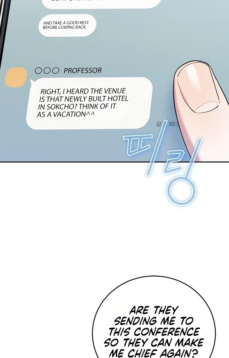 Read Emergency Flirting chapter 22 image 50 on Lezhin