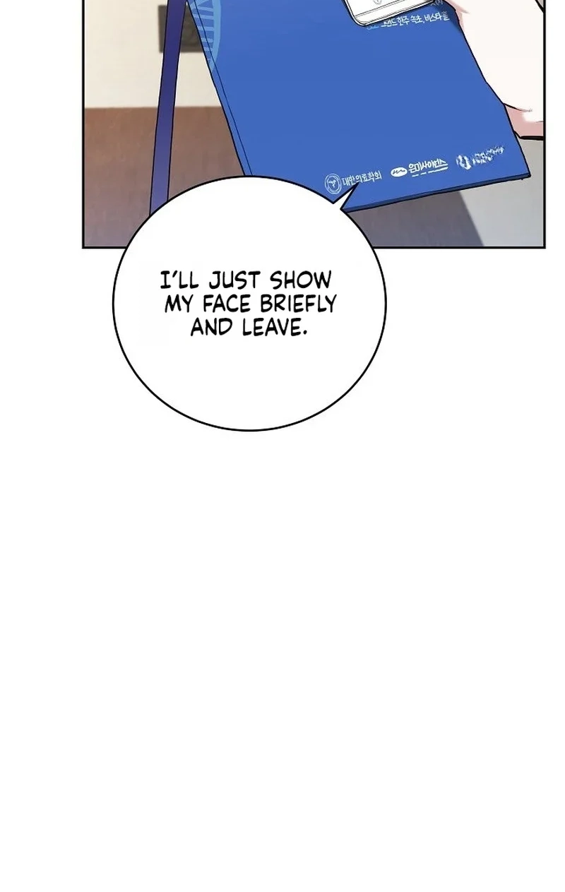 Read Emergency Flirting chapter 22 image 61 on Lezhin