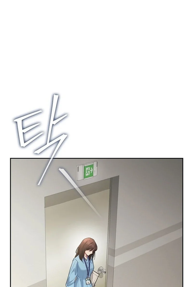 Read Emergency Flirting chapter 22 image 77 on Lezhin
