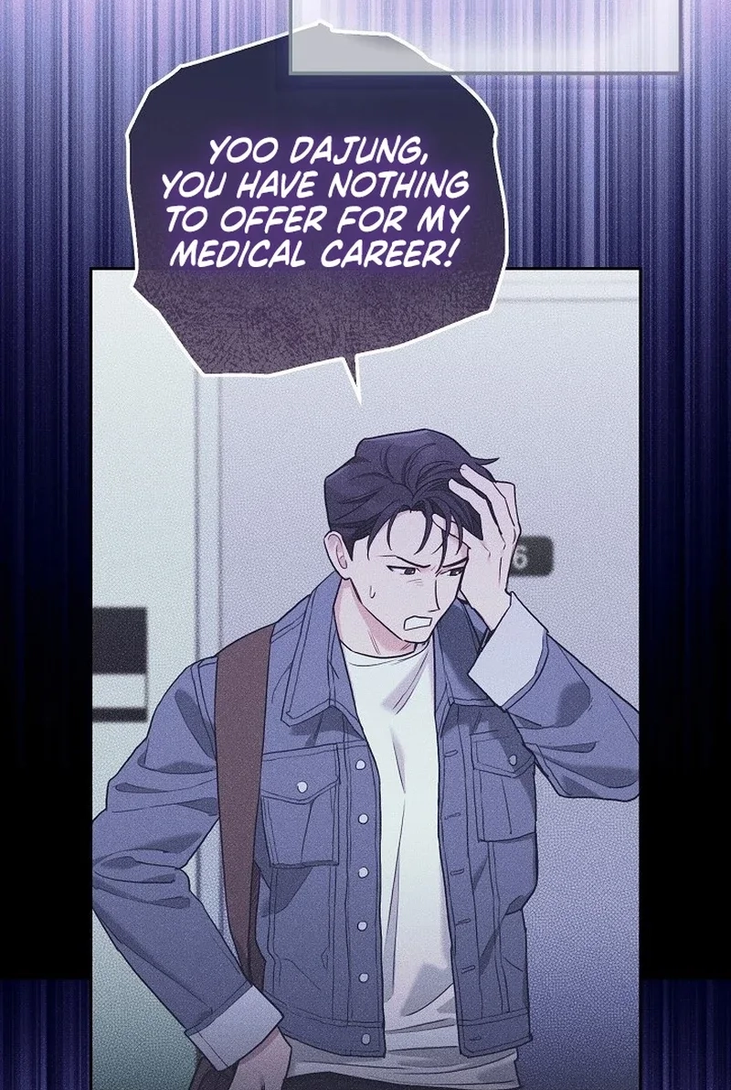 Read Emergency Flirting chapter 22 image 80 on Lezhin