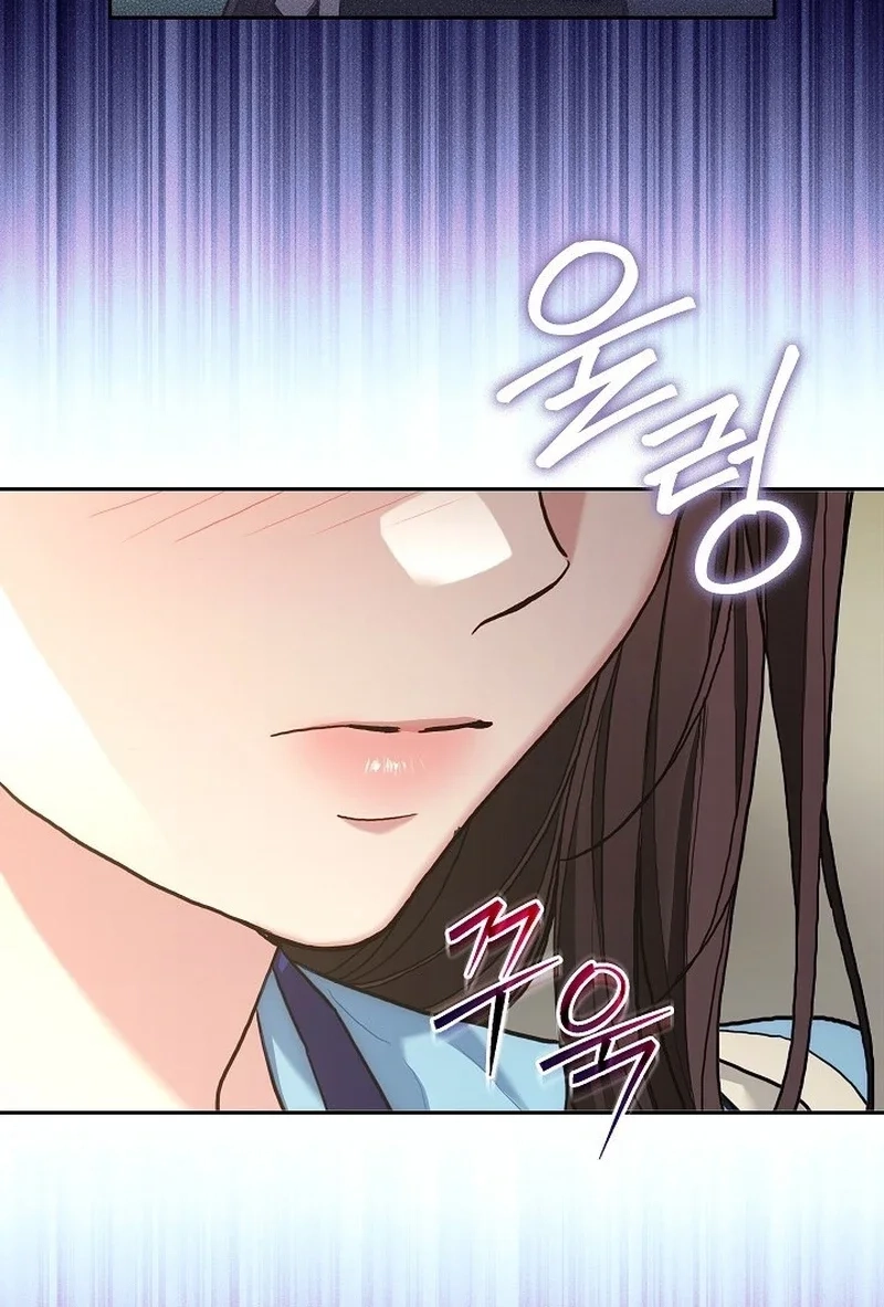 Read Emergency Flirting chapter 22 image 81 on Lezhin