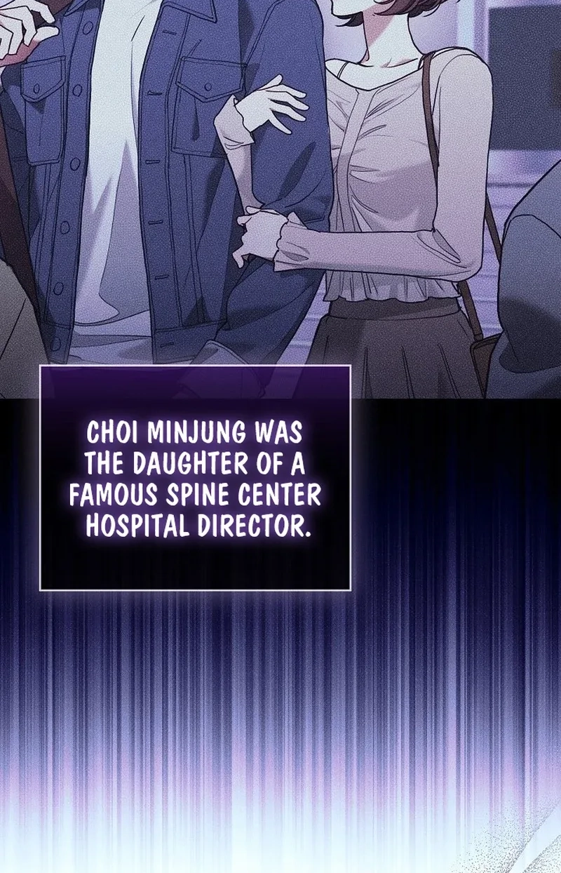 Read Emergency Flirting chapter 22 image 85 on Lezhin