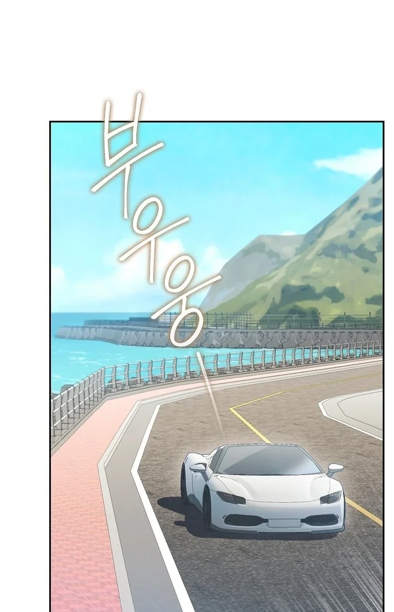 Read Emergency Flirting chapter 22 image 92 on Lezhin