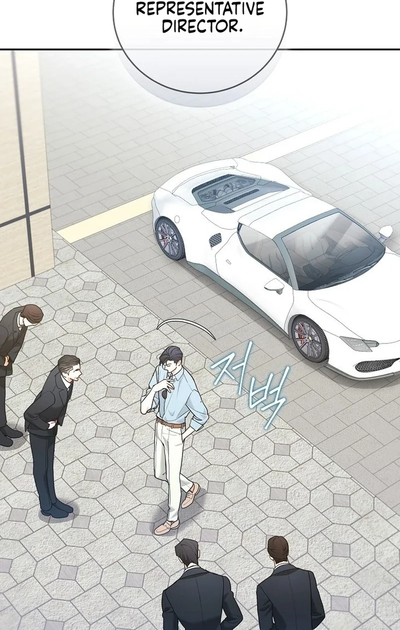 Read Emergency Flirting chapter 23 image 1 on Lezhin