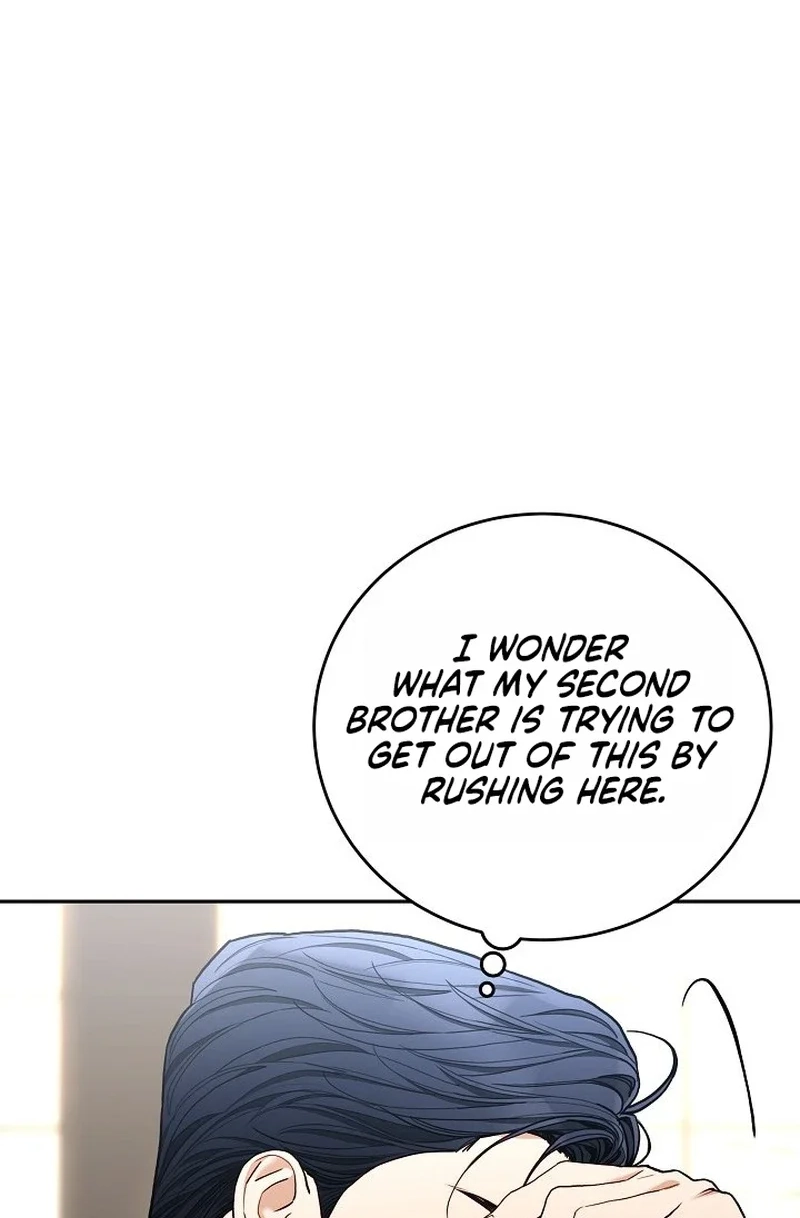 Read Emergency Flirting chapter 23 image 12 on Lezhin