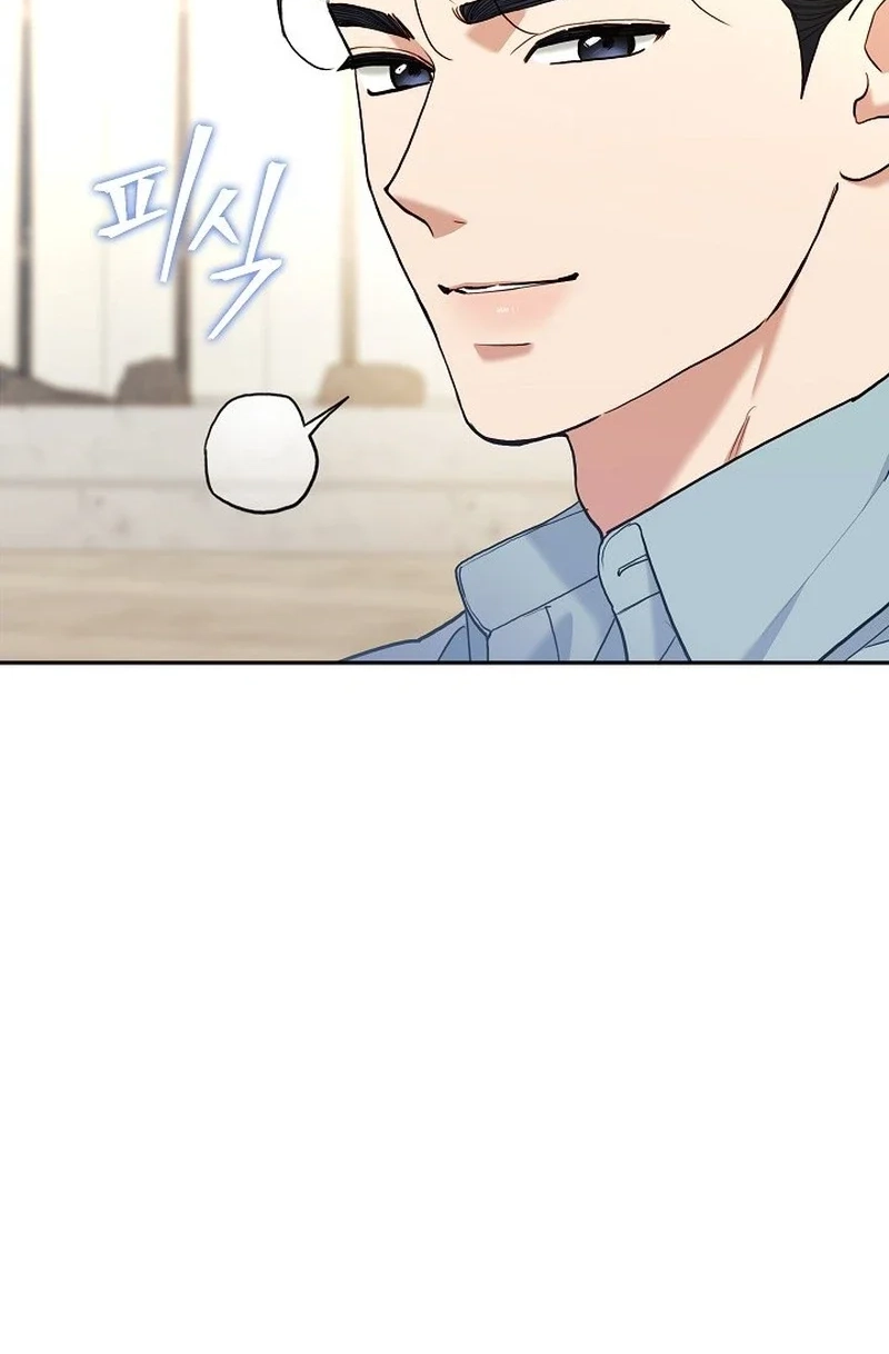 Read Emergency Flirting chapter 23 image 18 on Lezhin