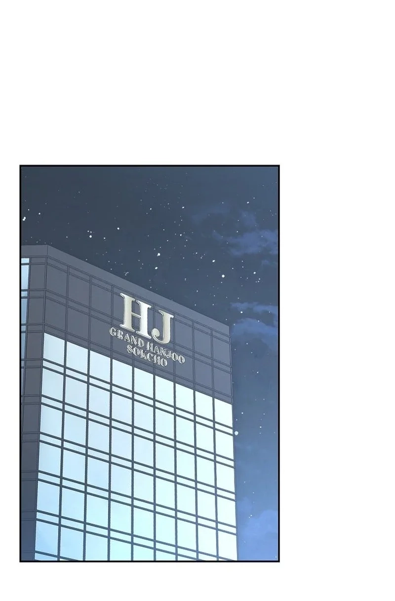 Read Emergency Flirting chapter 23 image 20 on Lezhin