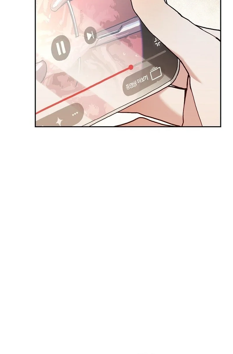 Read Emergency Flirting chapter 23 image 22 on Lezhin