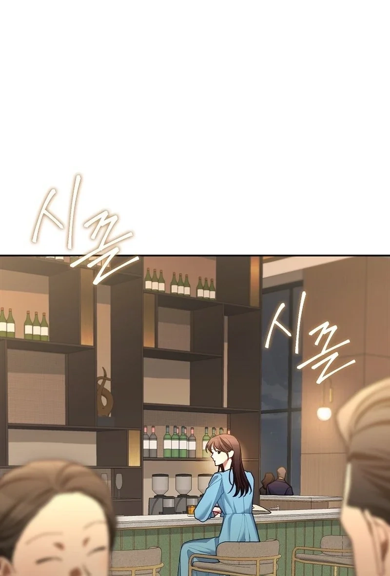 Read Emergency Flirting chapter 23 image 26 on Lezhin