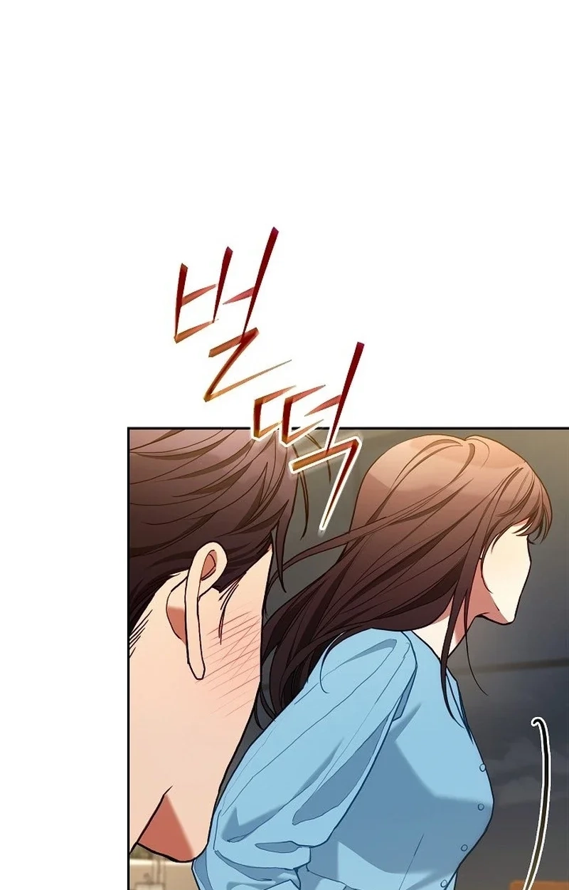Read Emergency Flirting chapter 23 image 40 on Lezhin