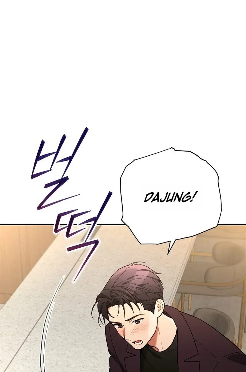 Read Emergency Flirting chapter 23 image 52 on Lezhin