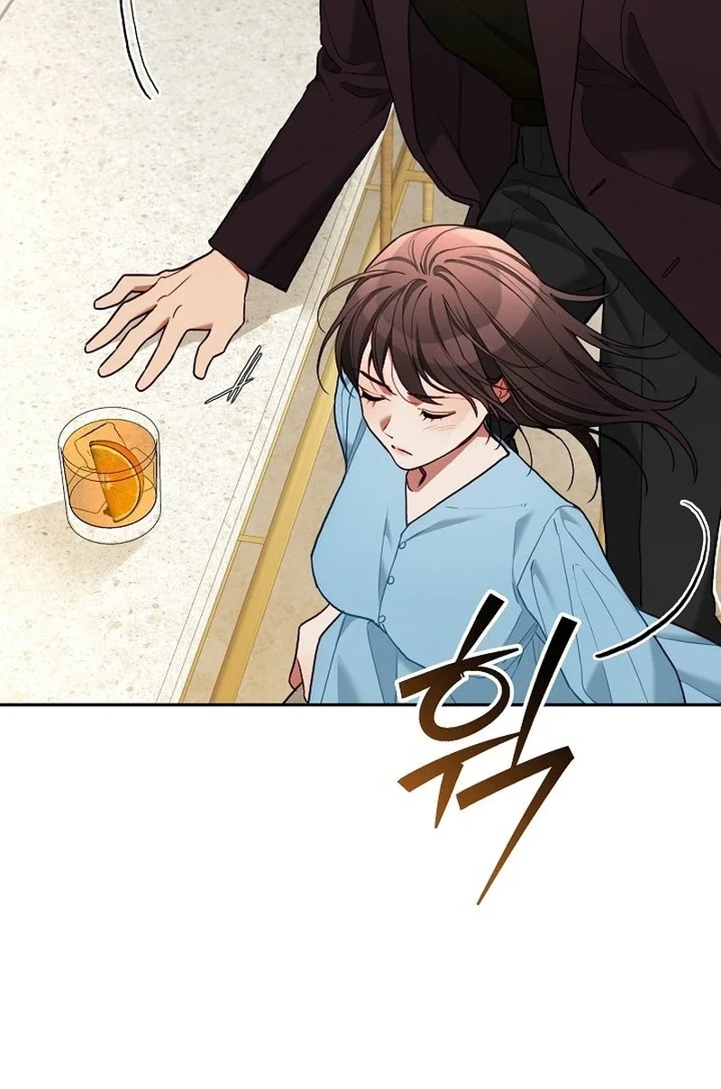 Read Emergency Flirting chapter 23 image 53 on Lezhin