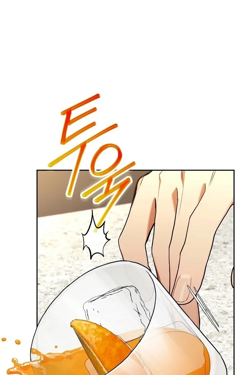 Read Emergency Flirting chapter 23 image 54 on Lezhin