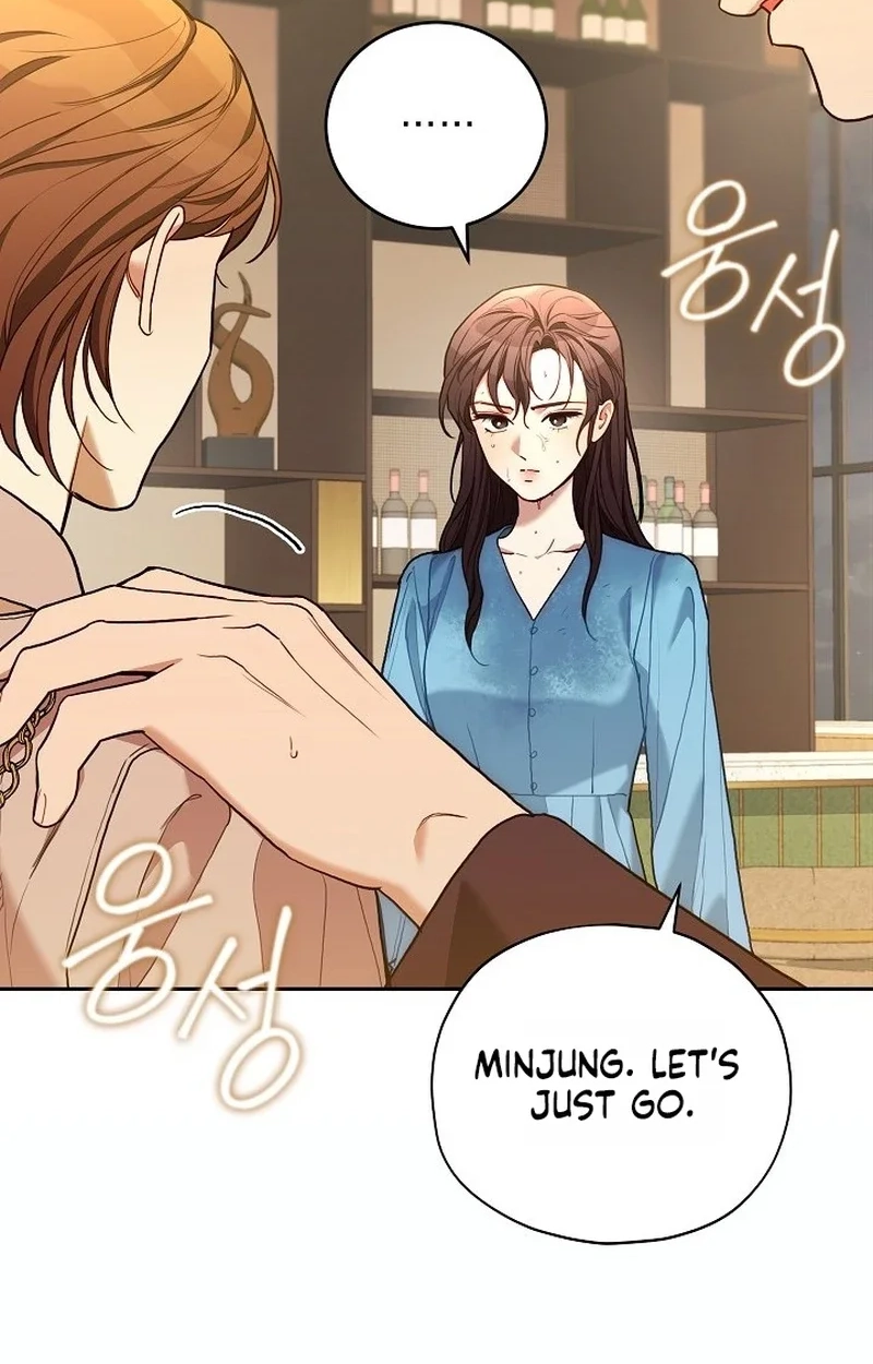 Read Emergency Flirting chapter 23 image 76 on Lezhin