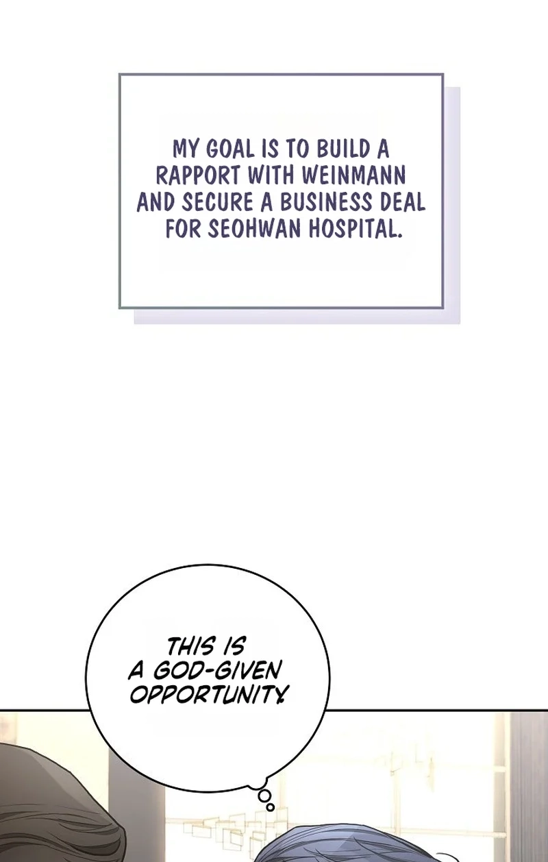 Read Emergency Flirting chapter 23 image 8 on Lezhin