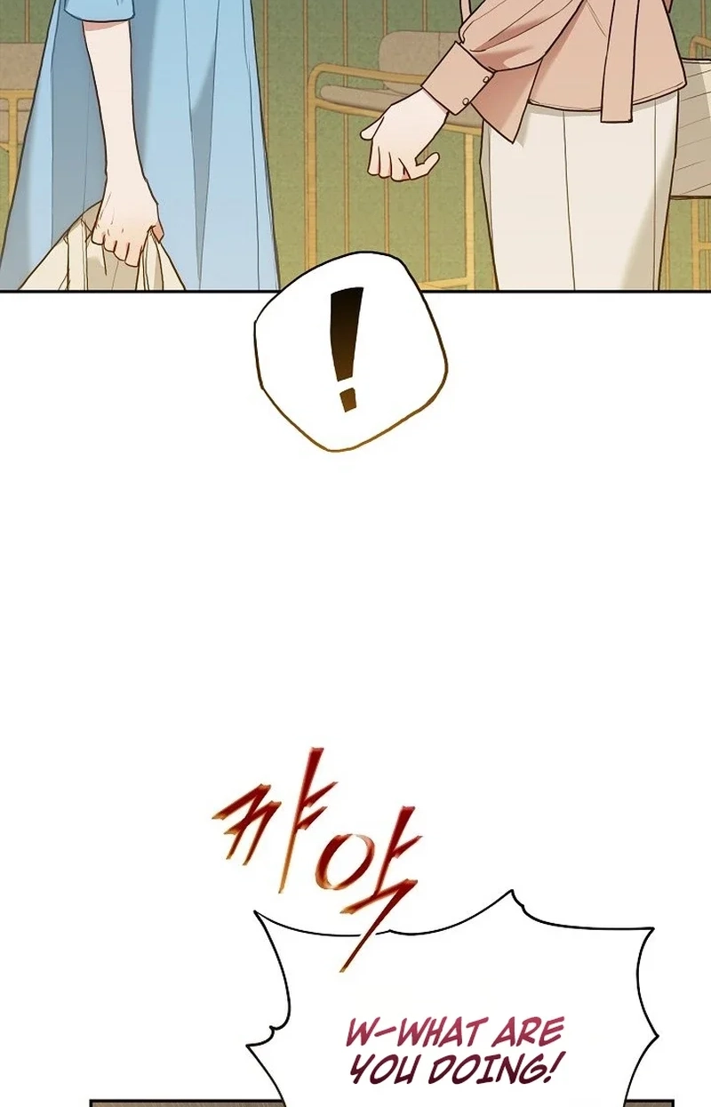 Read Emergency Flirting chapter 23 image 84 on Lezhin