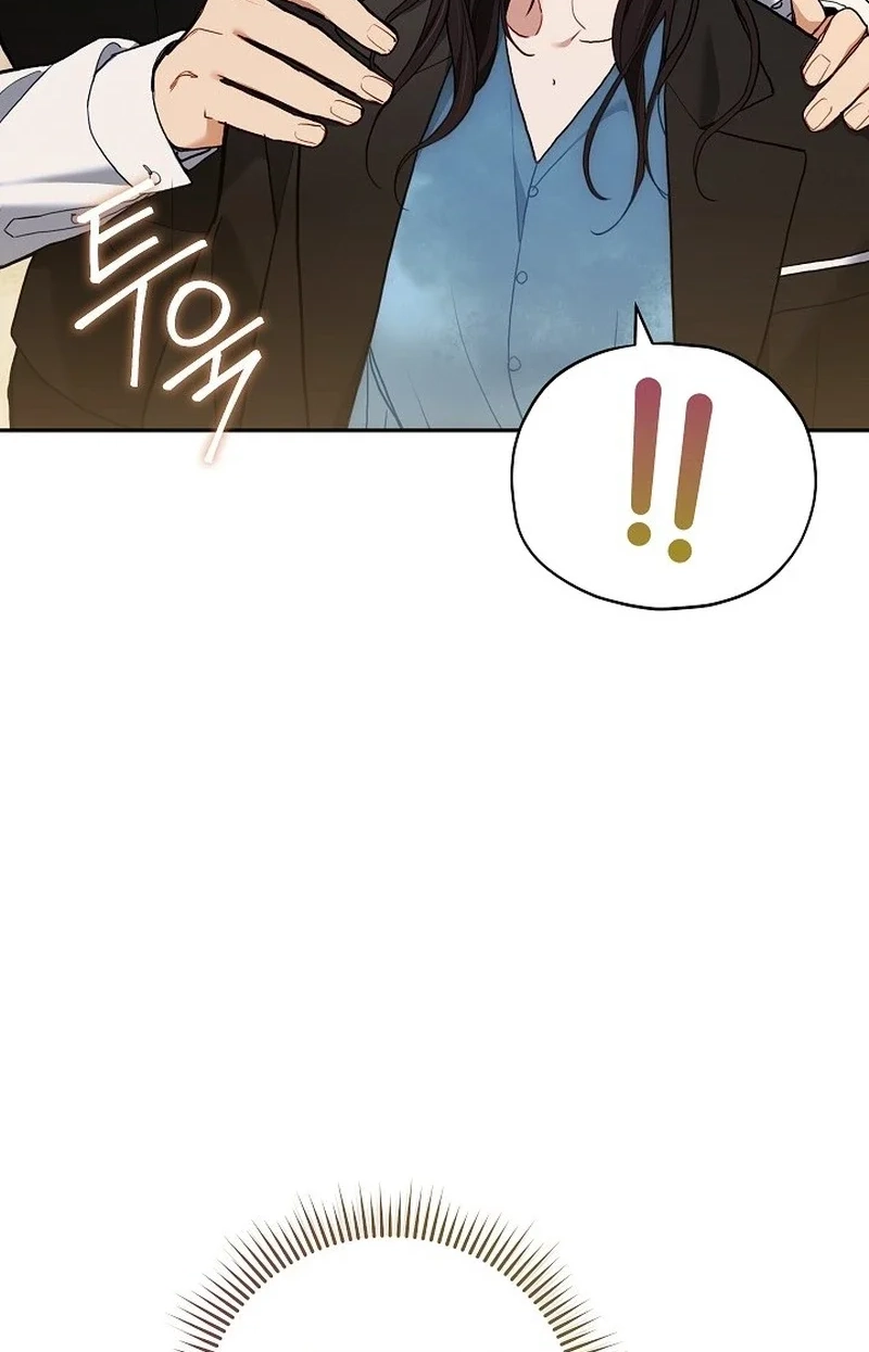 Read Emergency Flirting chapter 23 image 92 on Lezhin