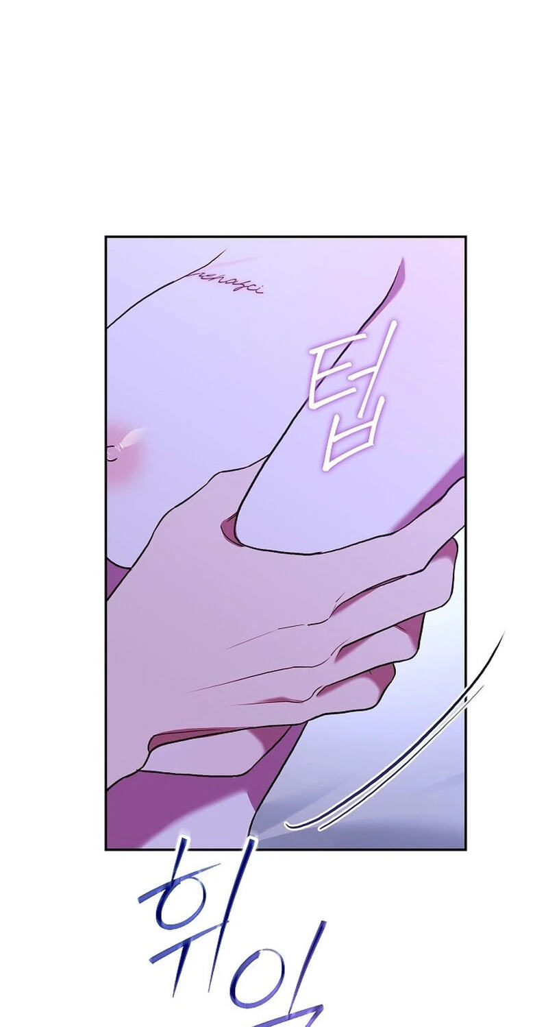 Read Emergency Flirting chapter 27 image 1 on Lezhin