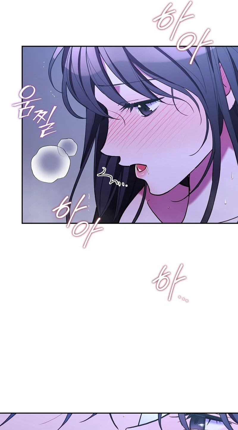 Read Emergency Flirting chapter 27 image 10 on Lezhin