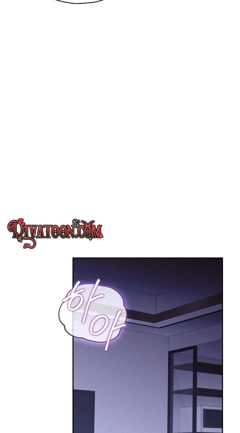 Read Emergency Flirting chapter 27 image 14 on Lezhin