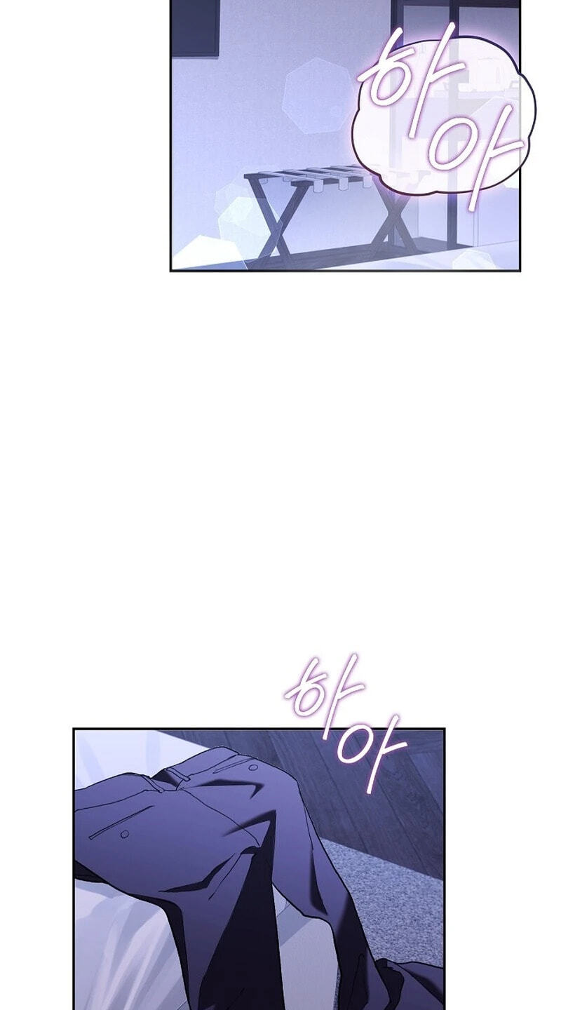 Read Emergency Flirting chapter 27 image 15 on Lezhin