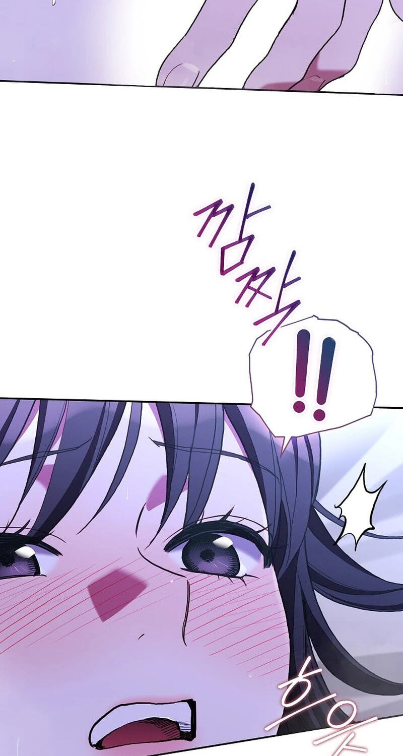 Read Emergency Flirting chapter 27 image 22 on Lezhin