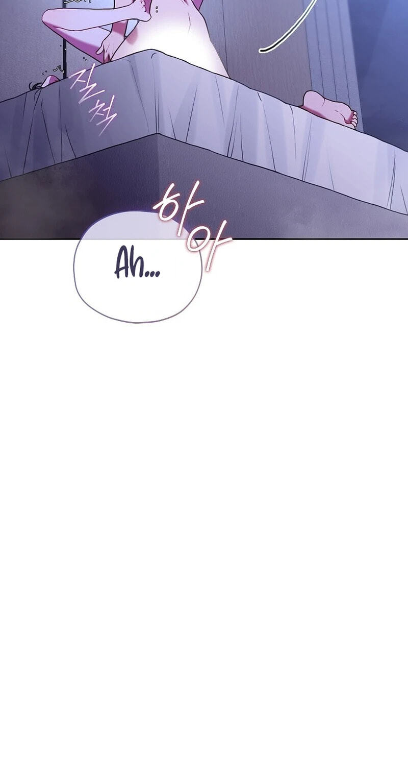 Read Emergency Flirting chapter 27 image 26 on Lezhin