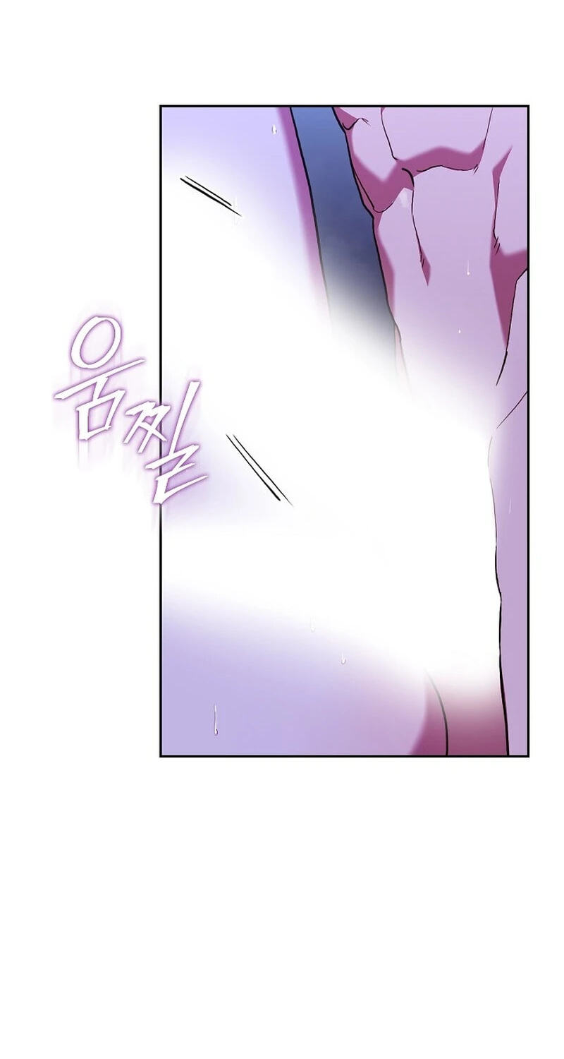 Read Emergency Flirting chapter 27 image 27 on Lezhin
