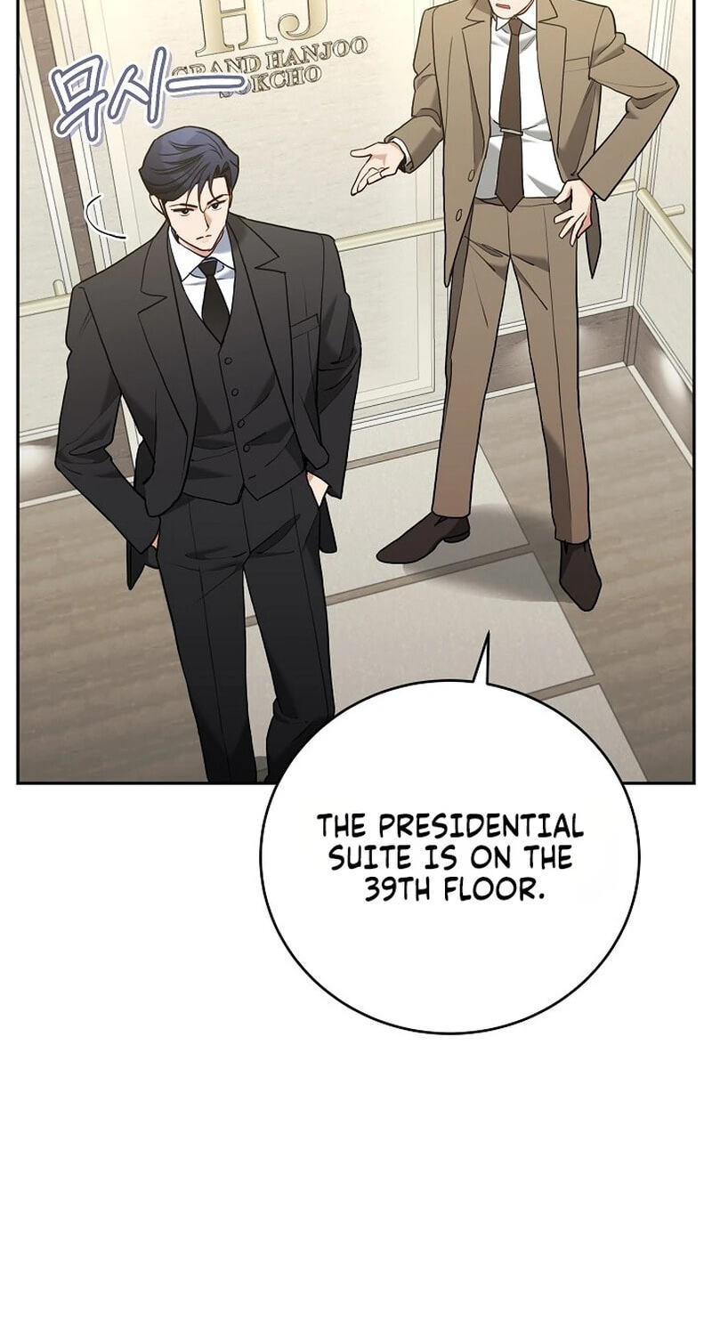 Read Emergency Flirting chapter 27 image 73 on Lezhin