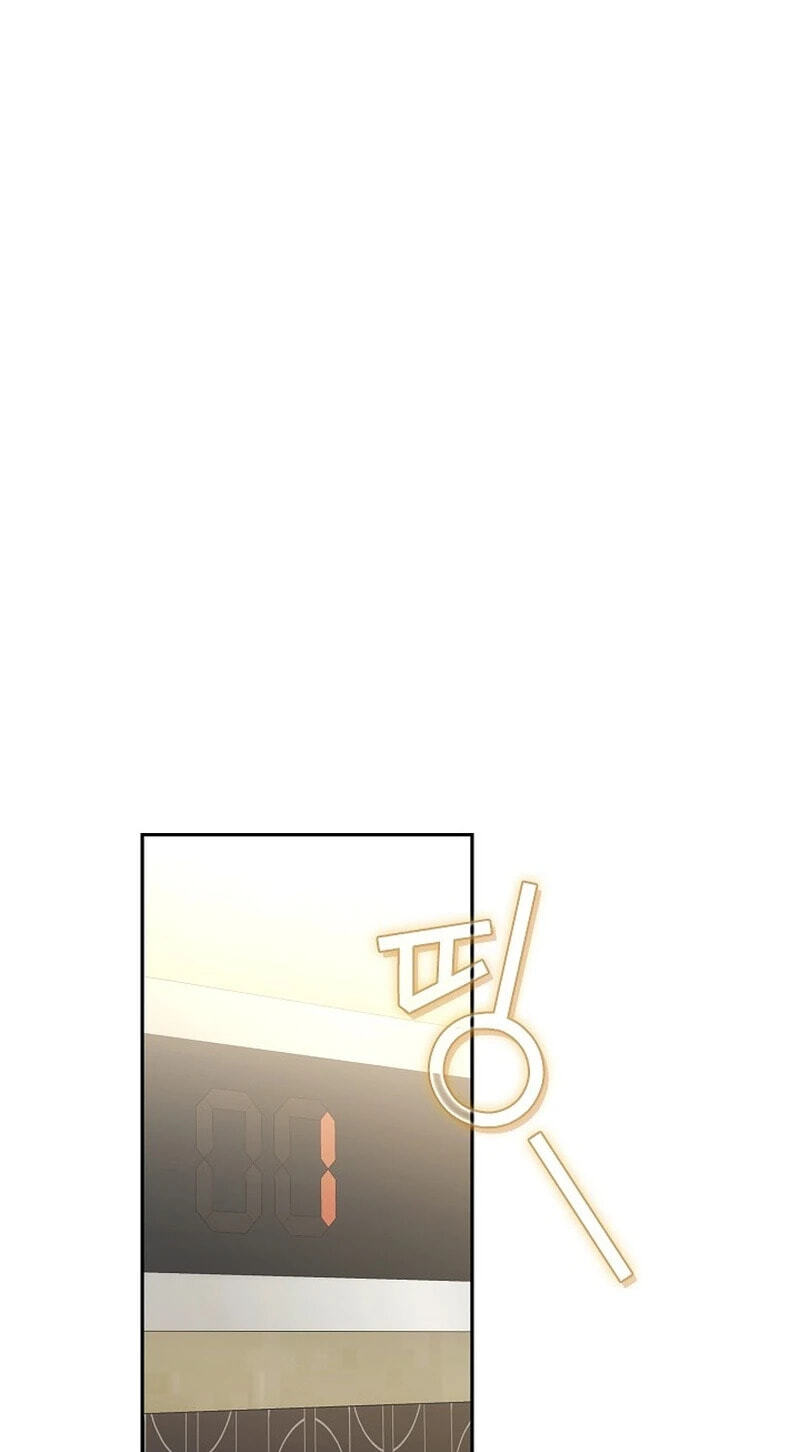 Read Emergency Flirting chapter 27 image 81 on Lezhin