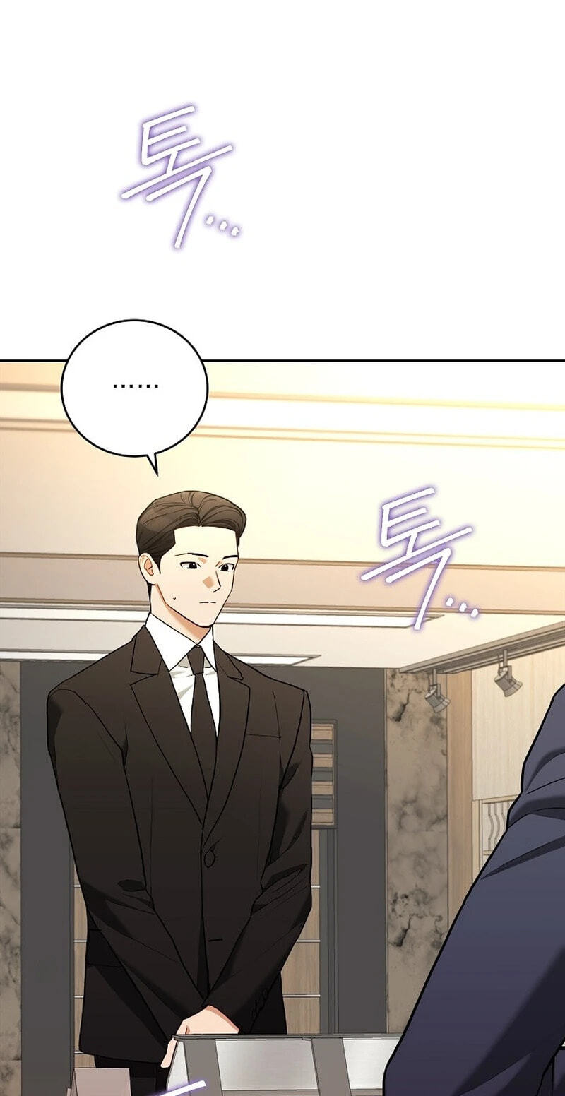 Read Emergency Flirting chapter 28 image 32 on Lezhin