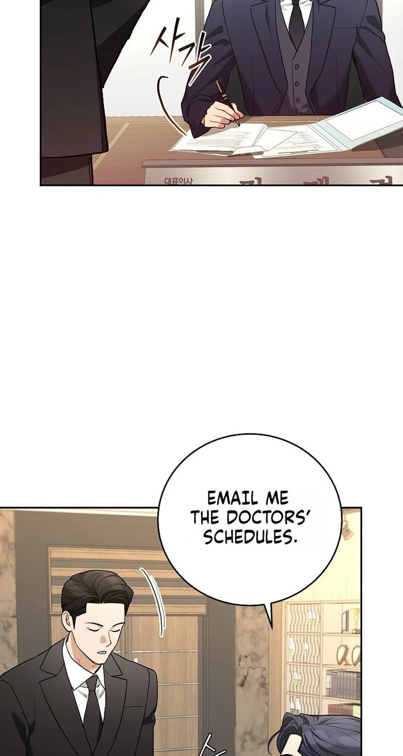 Read Emergency Flirting chapter 28 image 40 on Lezhin